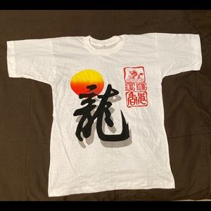 Vtg Hong Kong Souvenir T Shirt Sz S White